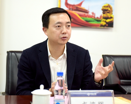 第二批主题教育中央第十一巡回督导组调研座谈会20191106 中央领导讲话（卢波辉）_500.jpg