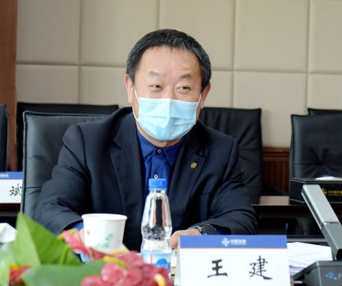 中交集团督导组莅临指导3月10日 王建总讲话_500.jpg